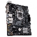 Материнская плата ASUS PRIME H310M-D R2.0 LGA1151,H310,SATA6,M.2,HDMI,MB RTL