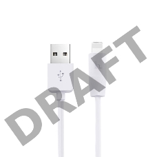 Кабель USB 2.0 hoco X1, AM/Lightning, белый, 1м