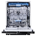 Посудомоечная бытовая машина MAUNFELD MLP-12B, встраиваемая