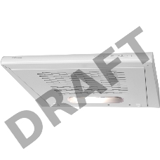 Вытяжка козырьковая Hansa OSC6111WH белый управление: ползунковое (1 мотор)