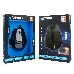 Мышь игровая Гарнизон GM-740G, 