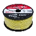 Провод ПГВА REXANT 1х0.50 мм², желтый, бухта 100 м