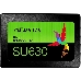 Накопитель SSD 240GB ADATA SU630SS Client SSD ASU630SS-240GQ-R SATA 6Gb/s, 520/450, IOPS 30/65K, MTBF 1.5M, 3D QLC, 50TBW, RTL