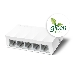Коммутатор роутер TP-Link LS1005, 5 портов Ethernet 100 Мбит/с