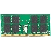 Память оперативная Kingston SODIMM 16GB 3200MHz DDR4 Non-ECC CL22  DR x8
