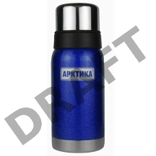 Арктика, 106-750 синий, Термос, узкое горло 0,75л Узкое горло, 0,75, американский дизайн, антивандальное покрытие, две чашки, холод/тепло 28ч