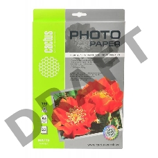 Фотобумага Cactus CS-MA419025 матовая A4 190 г/м2 25 листов
