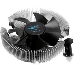 Кулер ZALMAN CNPS80G, 85mm FAN, AL, 4-PIN PWM, 1000-2000 RPM, 25.3DBA, LONG LIFE BEARING, INTEL SOCKET SUPPORT