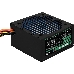 Блок питания Aerocool 600W Retail VX PLUS 600 RGB , подсветка, ATXv2.3 Haswell, fan 12cm, 500mm cable, power cord, PCIe 6+2P x2, SATA x4, PATA x3, FDD
