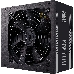 Блок питания Cooler Master MWE White, 700W, ATX, 120mm, 6xSATA, 4xPCI-E(6+2), APFC, 80+ White MPE-7001-ACABW-EU
