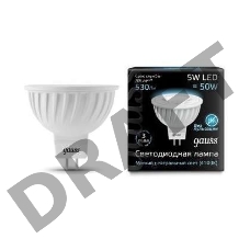 Лампа светодиодная MR16 5Вт 4100К белый GU5.3 530лм 150-265В FROST GAUSS 101505205