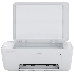 МФУ струйный HP DeskJet 2710 (5AR83B)