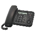 Телефон Panasonic KX-TS2356RUB (черный) {АОН,Caller ID,ЖКД,блокировка набора,выключение микрофона}