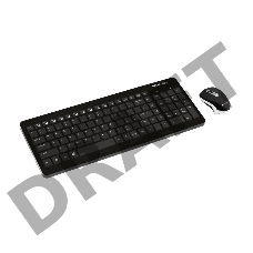 Клавиатура + мышь беспроводная Canyon wireless combo-set, (комплект), Черный CNS-HSETW3-RU