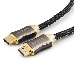 Кабель HDMI Cablexpert, серия Platinum, 4,5 м, v2.0, M/M, позол.разъемы, металлический корпус, нейлоновая оплетка, блистер