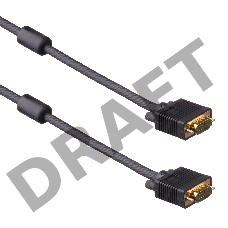 Кабель монитор - SVGA card (15M -15M) 15м 2 фильтра Exegate позолоченные разъемы, экранирование