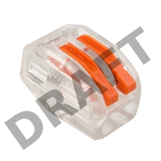 Универсальная клемма 2-проводная, прозрачная (0,08-2,5/4 мм²) (50 шт./уп.) REXANT