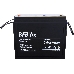 Аккумуляторная батарея SS CyberPower RC 12-135 / 12 В 135 Ач Battery CyberPower Standart series RC 12-135 / 12V 135 Ah