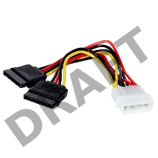 Кабель питания 2xSATA (от разъема Molex (IDE)  блока питания), 15см Exegate