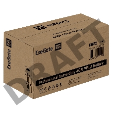 Аккумуляторная батарея ExeGate DT 12200 (12V 200Ah, под болт М8)