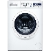 Стиральная машина Atlant 60С1010-00