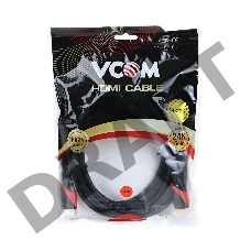 Кабель HDMI 19M/M ver. 2.0, 2 фильтра, 3m VCOM <CG525D-R-3.0>