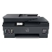 МФУ HP Smart Tank 530 AiO Printer (p/c/s, A4, 4800x1200dpi, CISS, 11(5)ppm,  1tray 100, ADF 35, USB2.0/Wi-Fi, 1y war, cartr. B 18K & 8K CMY in box)
