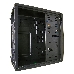 Корпус Minitower Exegate EX272749RUS QA-412U Black, mATX, <без БП>, 2*USB+2*USB3.0, Audio