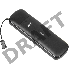 Модем ZTE MF833R/MF833N 2G/3G/4G USB Firewall +Router внешний черный