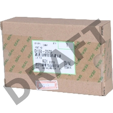 Зубчатая рейка подъёма бумаги