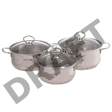 Набор кастрюль Катунь Лира КТ-CP-002, 6пр. (2,2л+3,2л+4,2л)