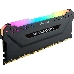 Память оперативная Corsair DDR4, 3600MHz 32GB 4x8GB DIMM, Unbuffered, 18-22-22-42, XMP 2.0, VENGEANCE RGB PRO Heatspreader, RGB LED, 1.35V
