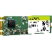 Накопитель SSD ADATA M.2 SATA III 120Gb ASU650NS38-120GT-C SU650 2280 (ASU650NS38-120GT-C)