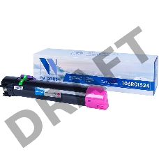 Картридж NVPrint совместимый Xerox 106R01524 Magenta для Phaser 6700 (12000k)