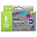 Картридж струйный Cactus CS-EPT0487 многоцветный для Epson Stylus Photo R200/R220 Комплект из 6 карт