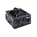 Блок питания 600W Exegate 600PPX RTL, ATX, SC, black, APFC, 14cm, 24p+(4+4)p, PCI-E, 5SATA, 3IDE, FDD + кабель 220V с защитой от выдергивания