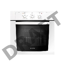 Встраиваемая газовая духовка GEFEST 601-01