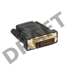 Переходник DVI-D (M) в HDMI (F) Exegate, v 1.4b, позолоченные контакты, экранирование