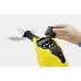 Пароочиститель ручной Karcher SC 1 1200Вт желтый