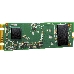 Накопитель SSD ADATA M.2 SATA III 120Gb ASU650NS38-120GT-C SU650 2280 (ASU650NS38-120GT-C)