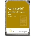 Жесткий диск Western Digital SATA 10TB 7200RPM 6GB/S 128MB GOLD WD102KRYZ