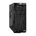 Корпус Miditower ExeGate EX287030RUS UN-604-UN600 (ATX, БП UN600 с вент. 12см, 2*USB+2*USB3.0, аудио, черный)
