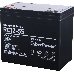 Батарея SS CyberPower Standart series RC 12-55 / 12V 55 Ah