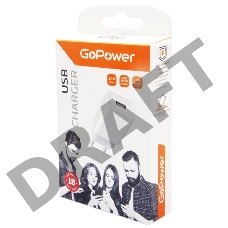 Сетевое З/У GoPower GP1U 1USB 2.4A 12W белый (1/120/480)