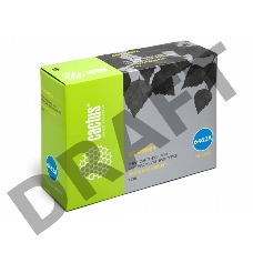 Тонер Картридж Cactus CS-Q6462AR желтый для HP CLJ 4730 (12000стр.)