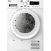 Сушильная машина Hansa TDH81GH кл.энер.:A++ макс.загр.:8кг белый