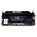 Картридж лазерный Print-Rite TFCA1XBPU1J PR-057 057 черный (3100стр.) для Canon LBP228x/LBP226dw/LBP223dw/MF449x/MF446x/MF445dw