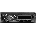 Автомагнитола Ural Молот АРС-МТ 111С 1DIN 4x25Вт