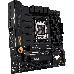 Материнская плата ASUS TUF GAMING B650M-PLUS WIFI AM5 micro-ATX 4xDDR5 2xPCIEx16 PCIEx1 2xM.2 HDMI DP 2.5GLAN WIFI (90MB1BF0-M0EAY0)