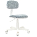 Кресло детское Бюрократ CH-W201NX серо-голубой Light-28 крестов. пластик пластик белый